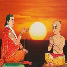 Upannayana Ceremony